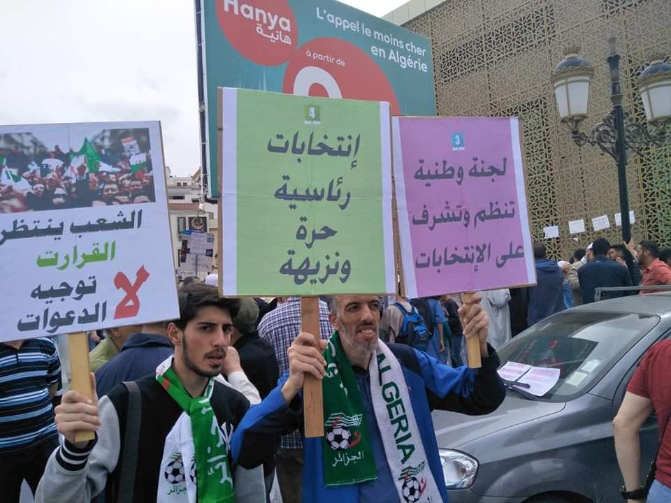 الجمعة 14- 3.jpg