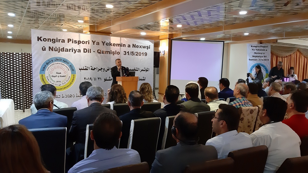 قطاع صحي-3.jpg