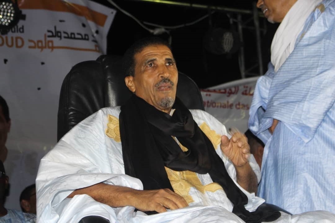 ولد مولود.jpg