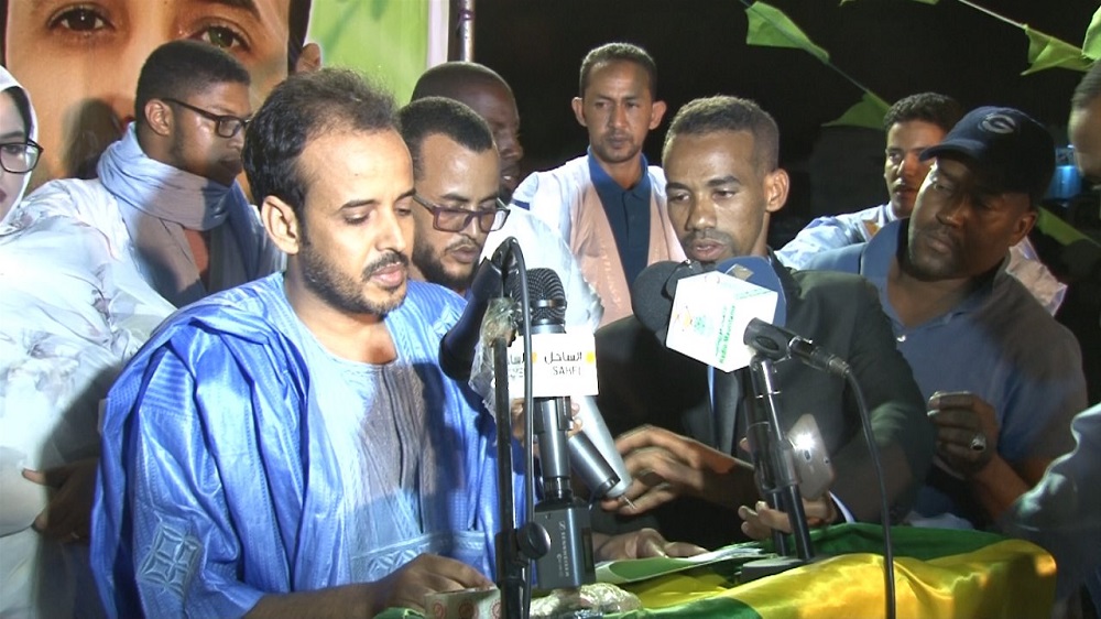 محمد الأمين ولد المرتجى الوافي