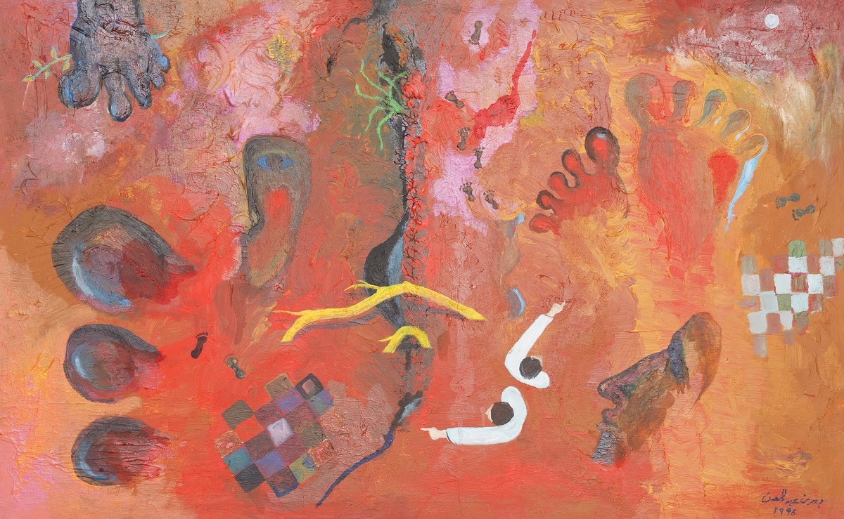 HRH Badr Al Saud.jpg