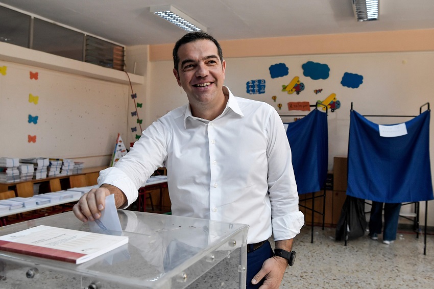 Alexis Tsipras afp.jpg