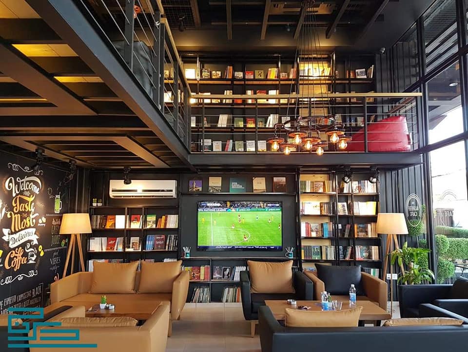 مكتبة درج في الريف كافيه جانب الرصافة من بغداد.jpg