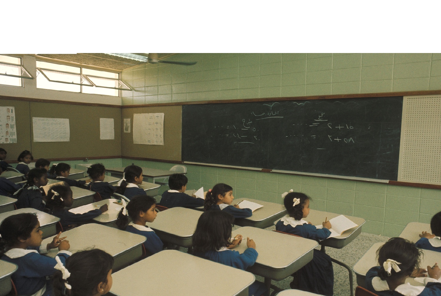 14021_00_0019 - CLASSROOM OF A GIRL’S SCHOOL BUILT BY ARAMCO IN AL-KHOBAR. 1970-2 (1).jpg