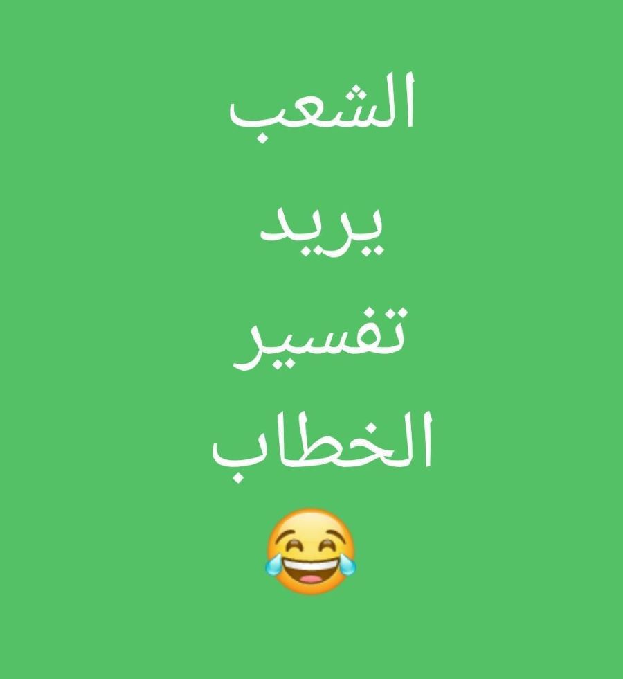 ررررر.jpeg