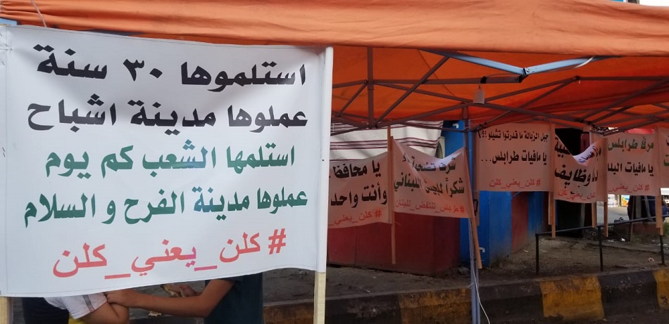 WhatsApp Image 2019-10-27 at 6.43.17 PM.jpeg