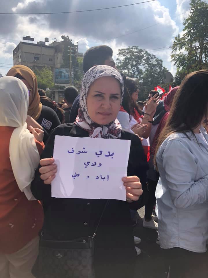 بادية فحص.jpg