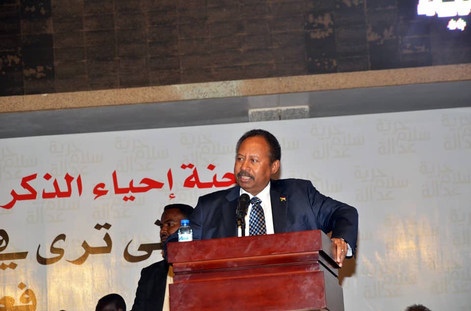 WhatsApp Image 2019-12-27 at 12.56.17.jpeg