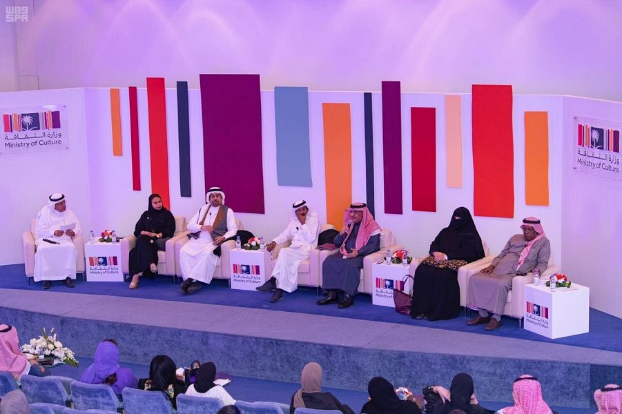 ندوة ثقافية