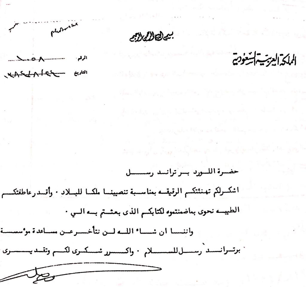 WhatsApp Image 2020-01-27 at 11.39.36 AM.jpeg