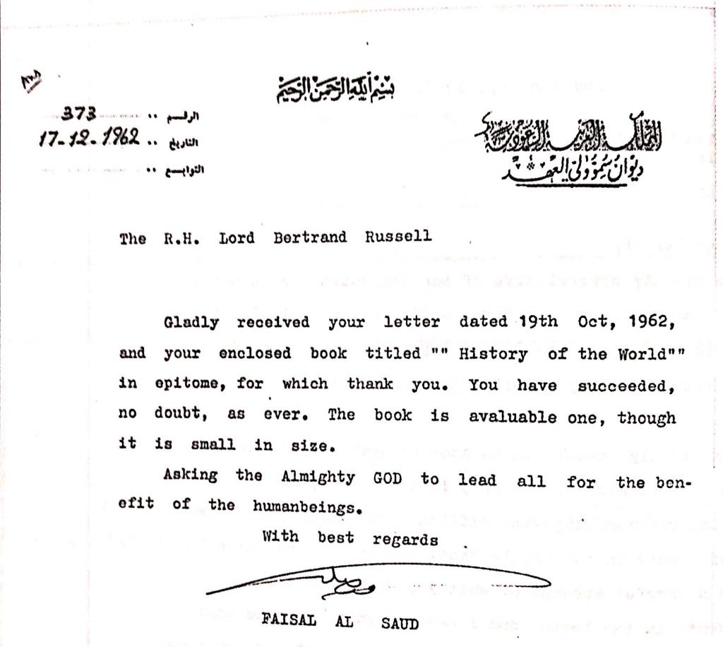 WhatsApp Image 2020-01-27 at 11.38.54 AM.jpeg