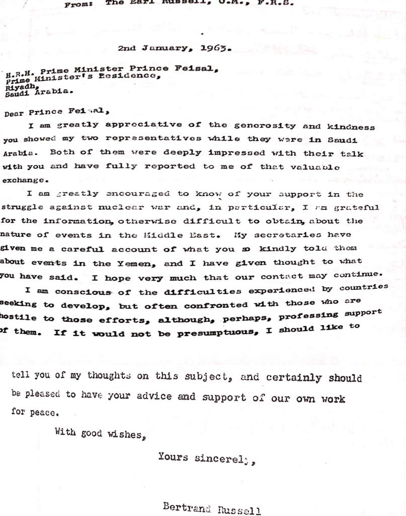 WhatsApp Image 2020-01-27 at 11.37.35 AM.jpeg