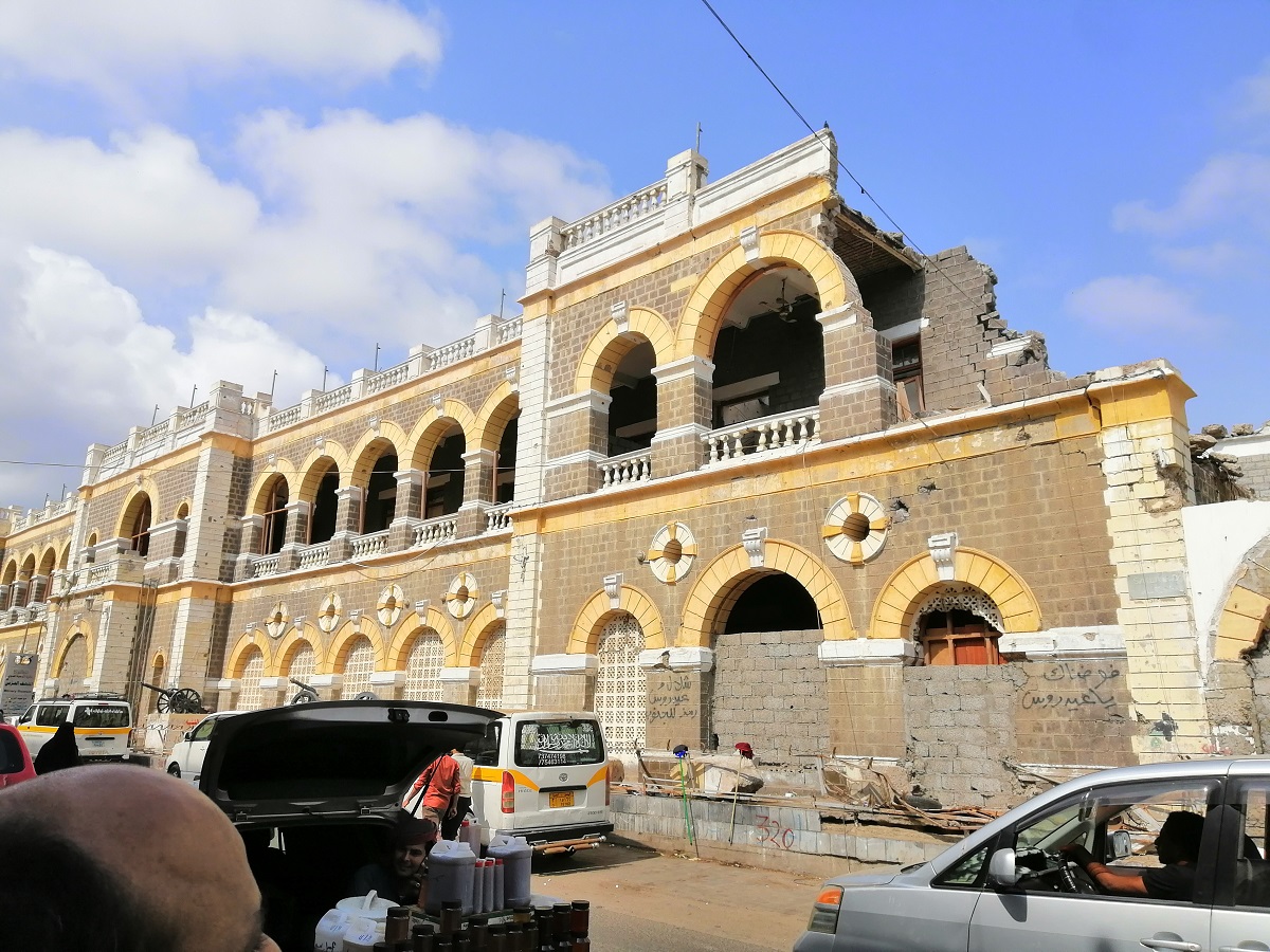 عدن هويتي   المتحف العسكري.jpg