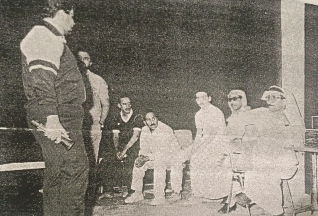 صورة من مسرحية "عندما يكتب البطل هزيمته" عام 1986 في الرياض (سعد الدوسري)