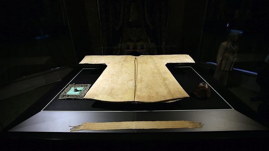 البردة النبوية.jpg