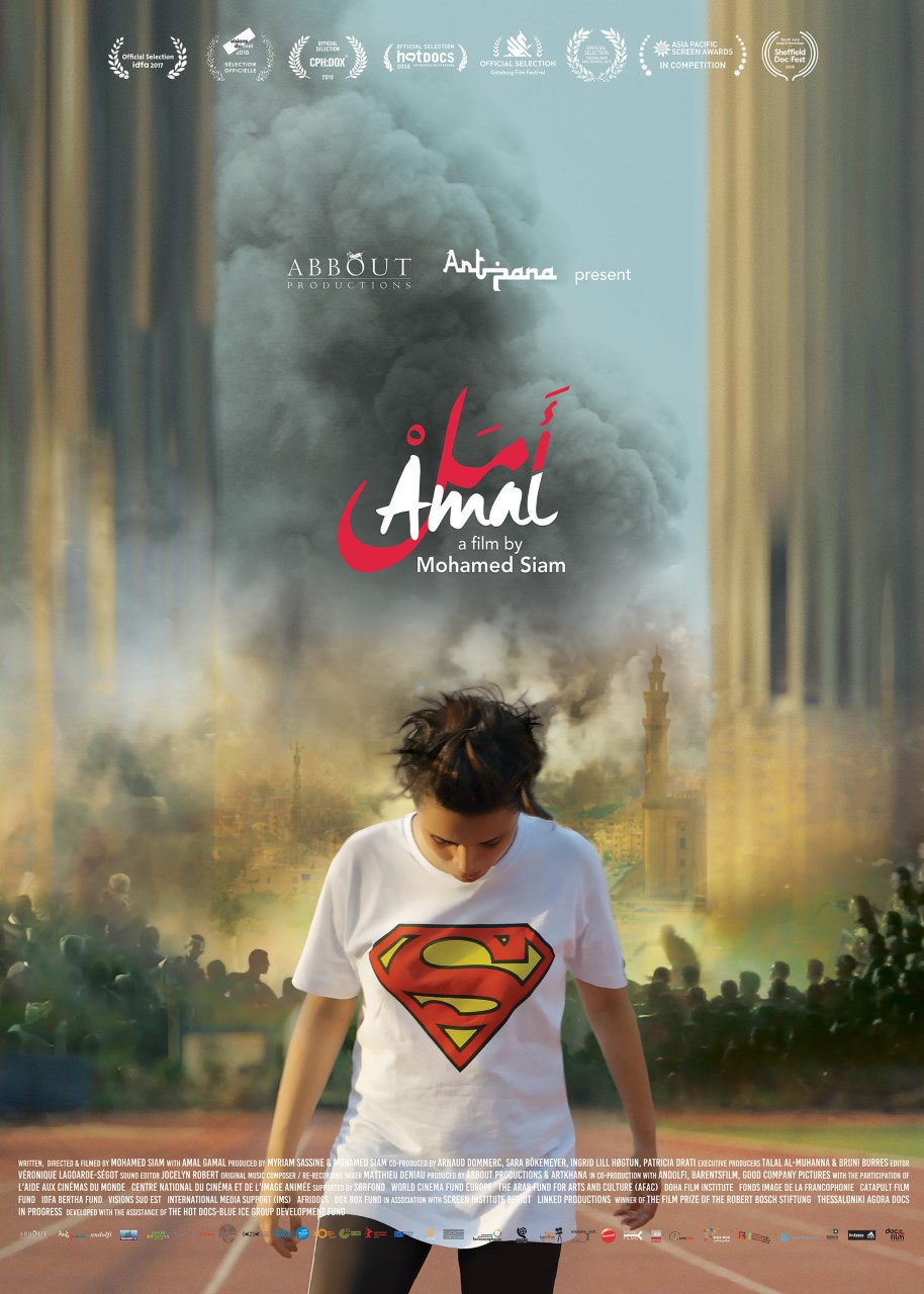 Amal film Afiche IMdb.jpg