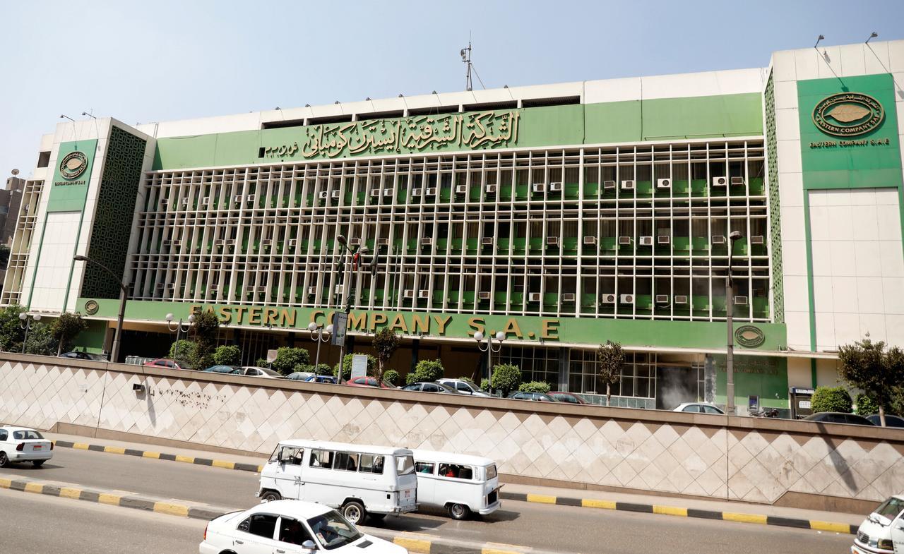 الشرقية للدخان رويترز.jpg