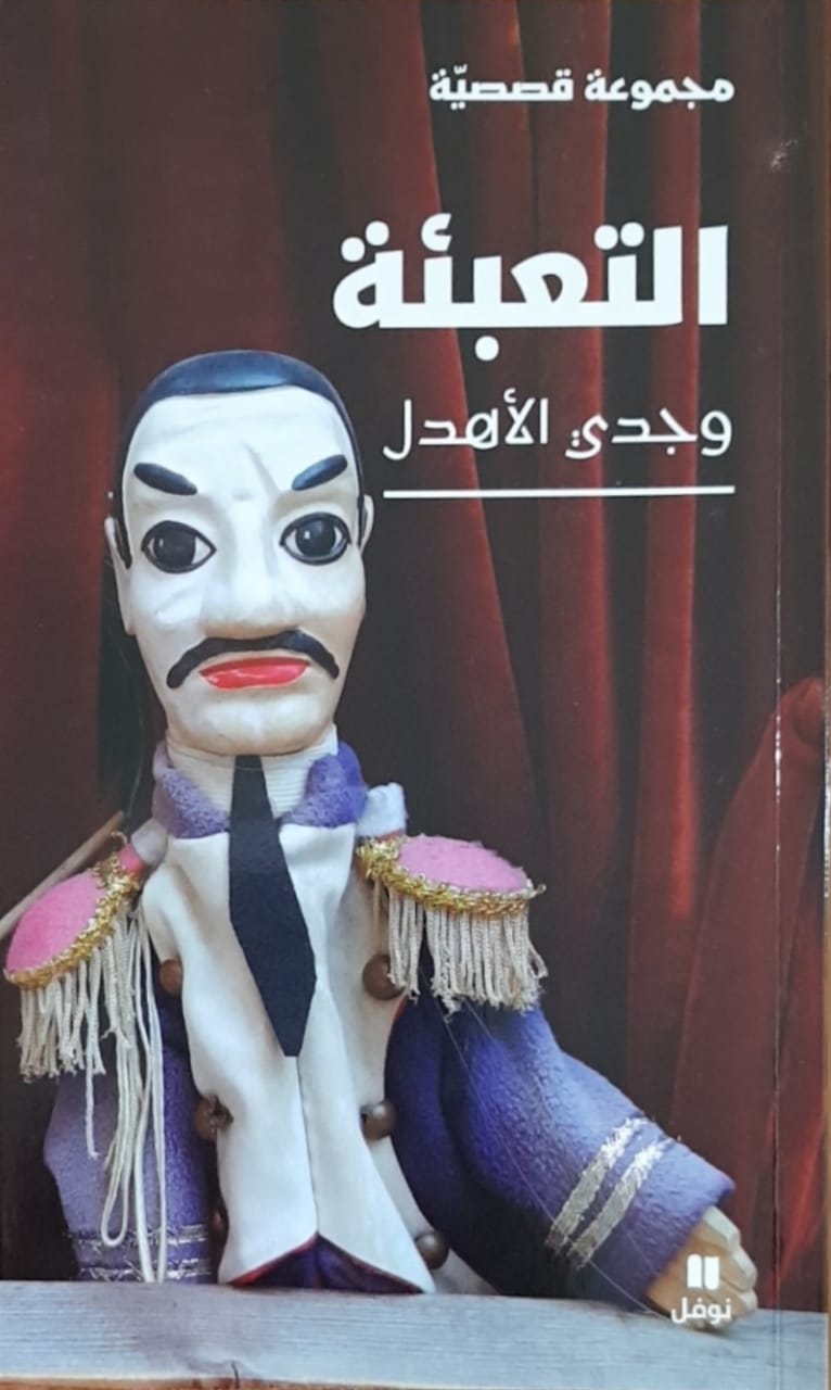 البن.jpg