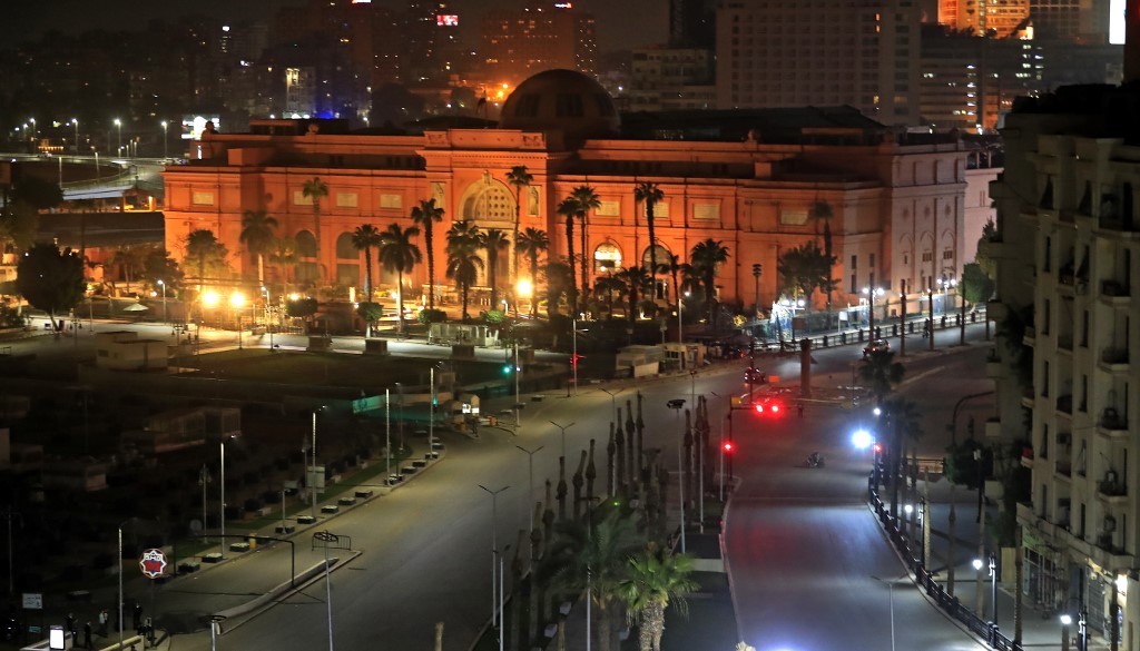 المتحف المصري 2.jpg