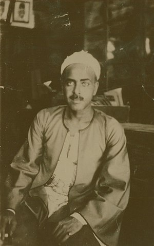 يونس القاضي.png