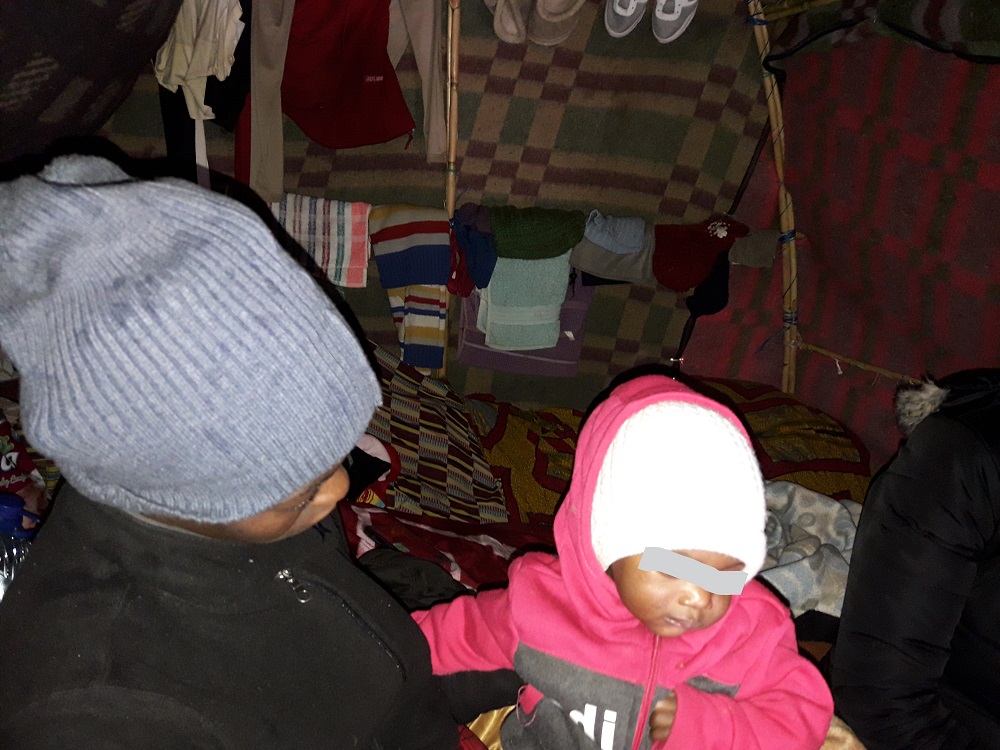 بلا حماية.jpg