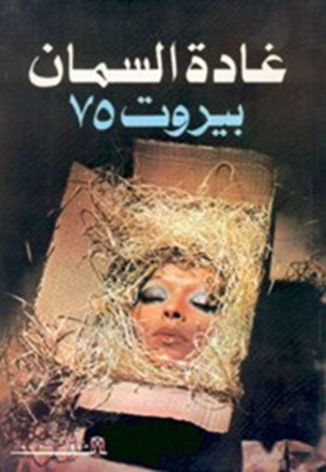 غعف.jpg