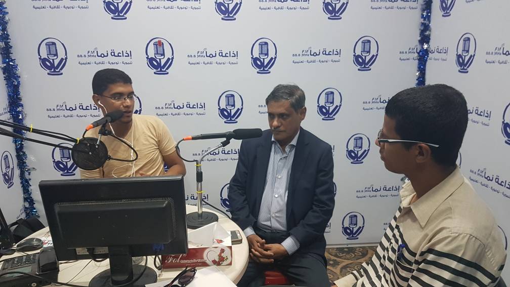 راديو نما . حضرموت.jpg