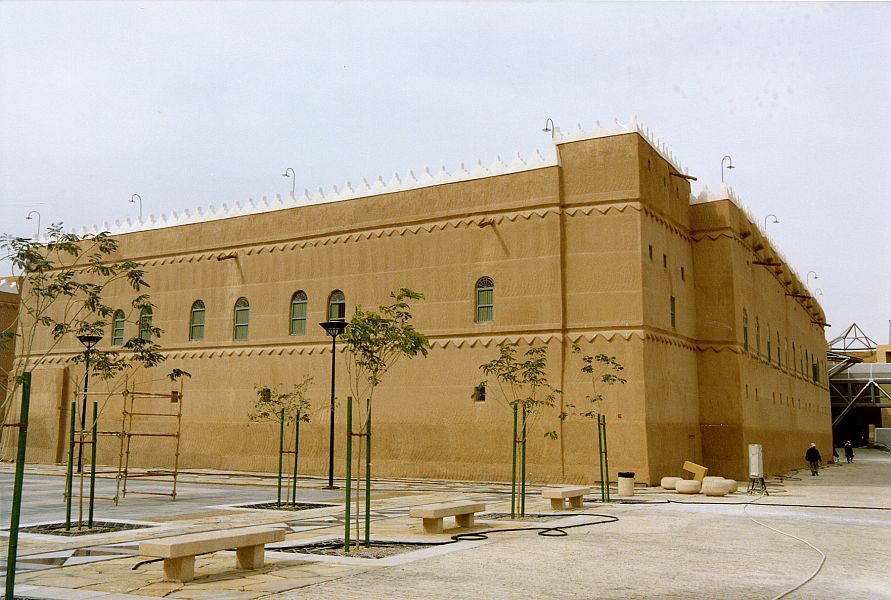 قصر بني بامر المؤسس عام ١٩٤٢