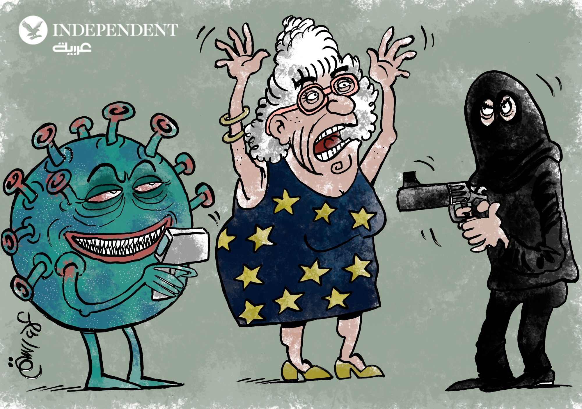 تواجه أوروبا أزمتي الإرهاب وكورونا (اندبندنت عربية - علاء رستم)