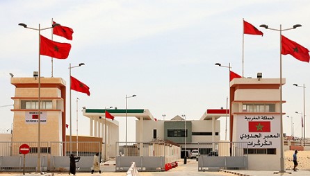 المعبر بعد تأمينه.jpeg