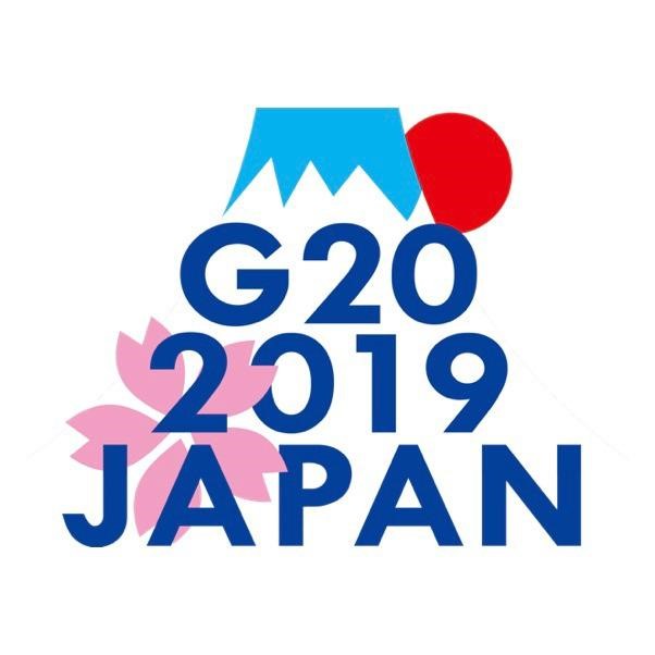 شعار قمة مجموعة العشرين باليابان عام 2019 (الموقع الرسمي لرئاسة القمة باليابان).jpg