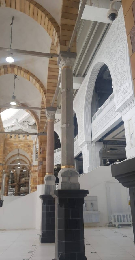 عمود أم هانئ 2.jpeg