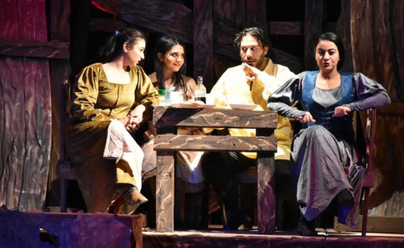 جزيرة الماعز.jpg