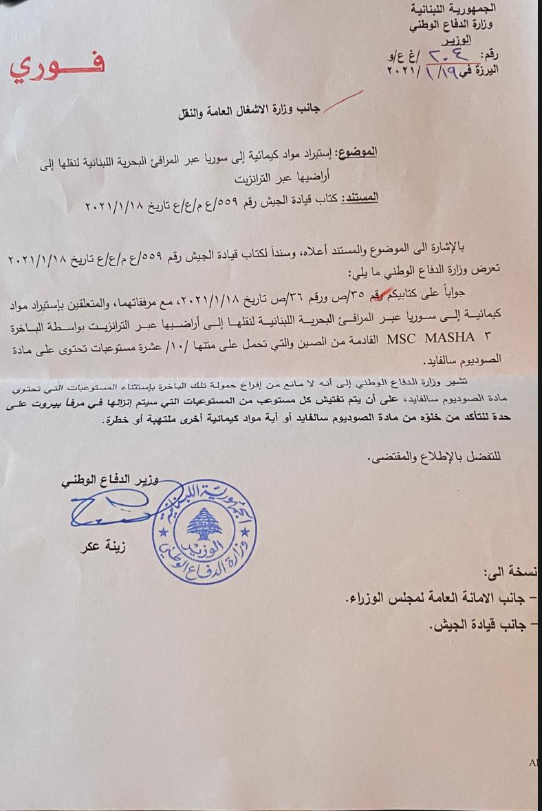 WhatsApp Image 2021-01-21 at 5.46.54 PM.jpeg