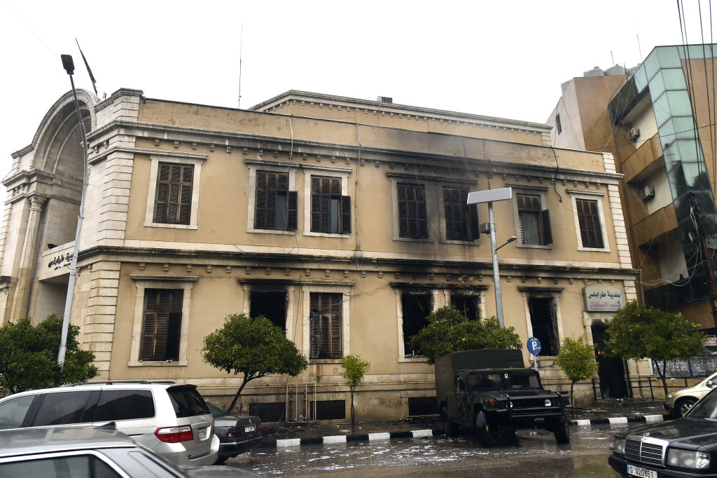 مبنى بلدية طرابلس (غيتي)