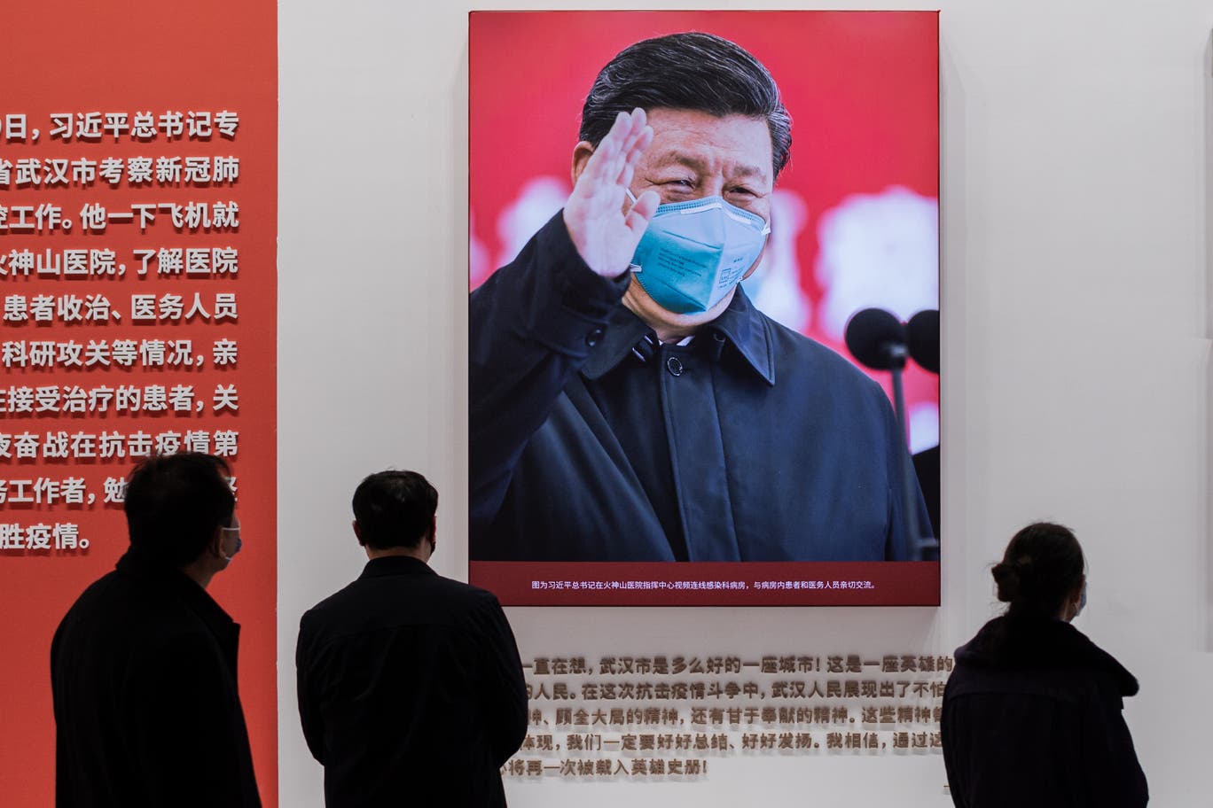 تفاخر الرئيس الصيني شي جين بينغ بتمكن بلاده من تخطي الأسوأ في وباء كورونا 