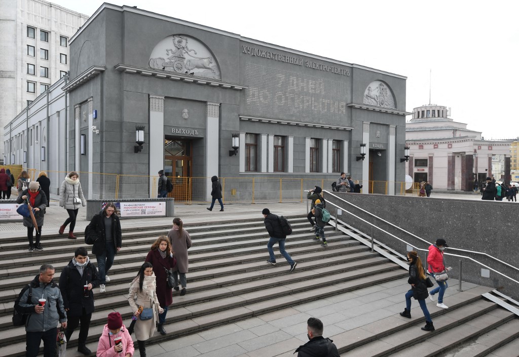 المبنى الذي يضم قاعة السينما الأقدم في العاصمة الروسية (أ ف ب)