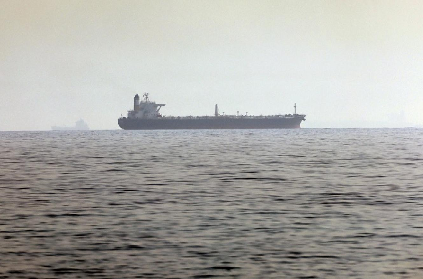 مواجهة إيران-ملف.png