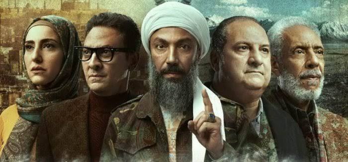 الحساب الرسمي للفنان فتحي عبد الوهاب على فيسبوك. ابطال مسلسل القاهرة كابول.jpg