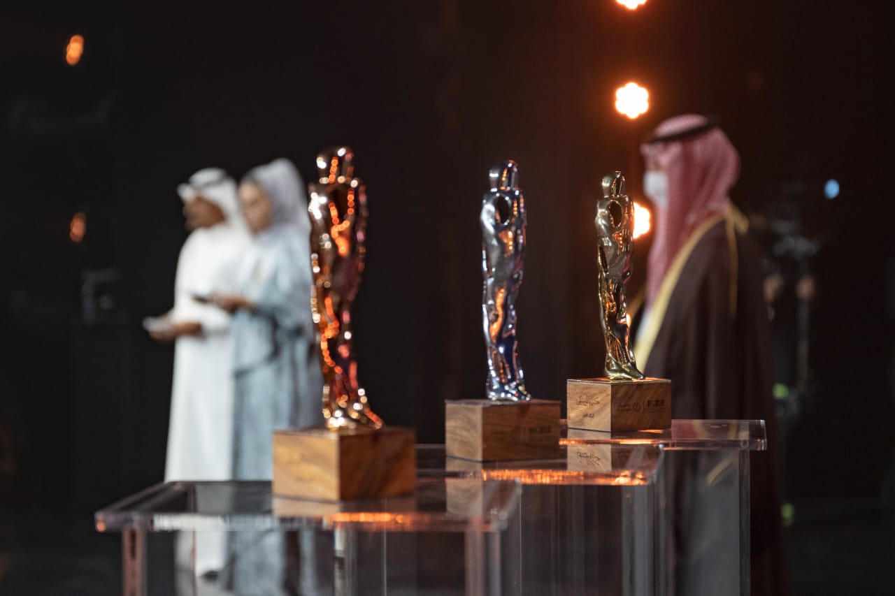 حفل الجوائز الثقافية الوطنية في قصر الثقافة في الرياض (وزارة الثقافة السعودية)