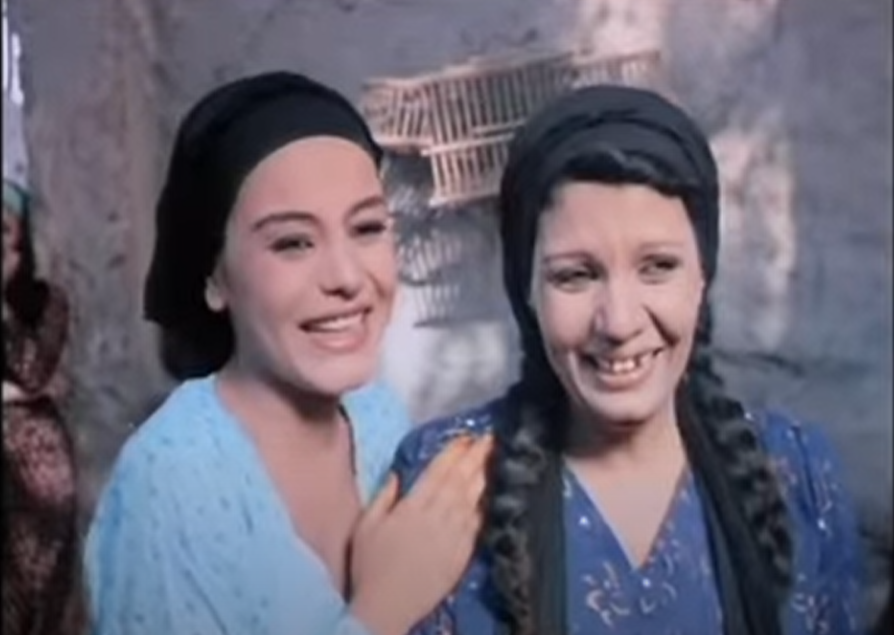 الطوق والإسورة.png