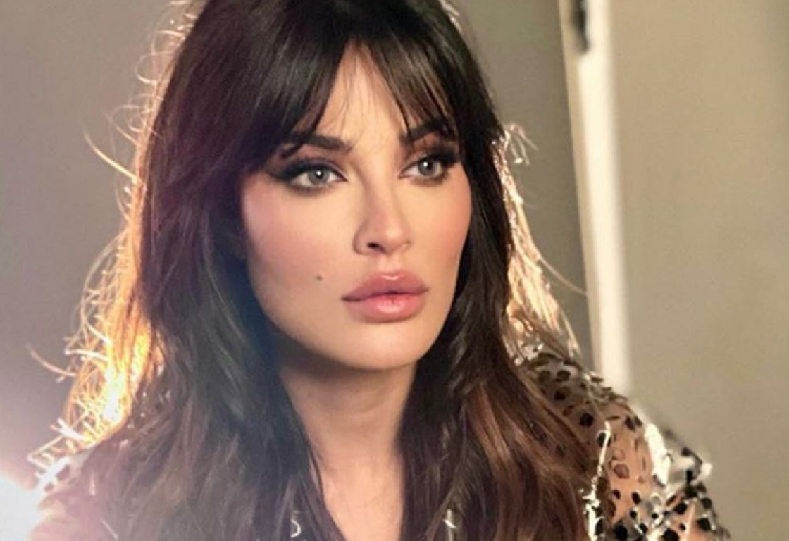 نادين نجيم.png