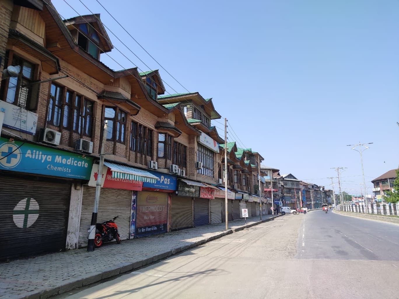 srinagar.jpeg