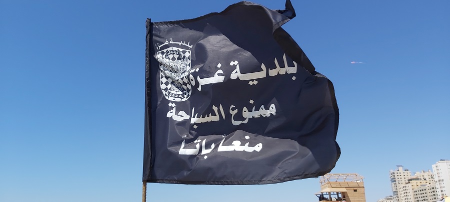عز الدين-1.jpg
