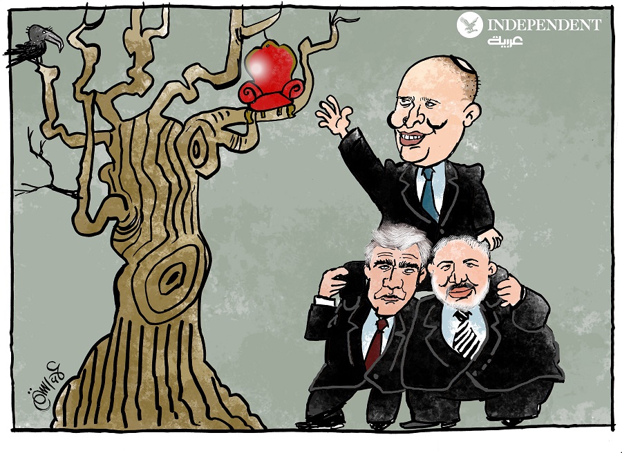 Israeli government.jpg