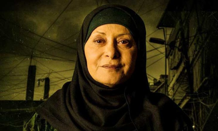 عشرين عشرين.jpg