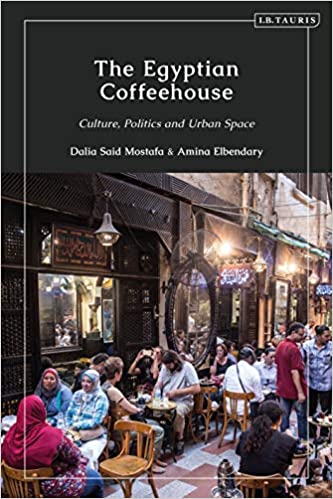 coffeehouse (Amazon).jpg