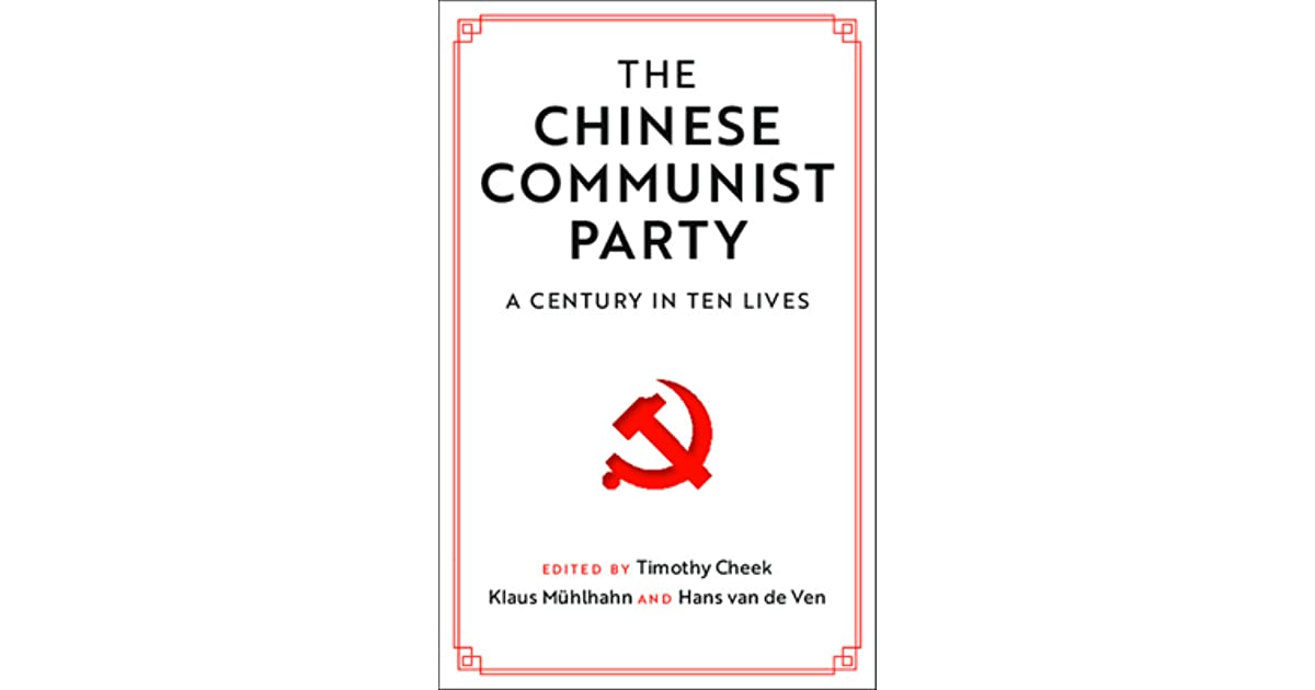 book-the chinese communist party (goodreads-com).jpg