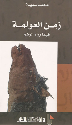 كتتت.jpg