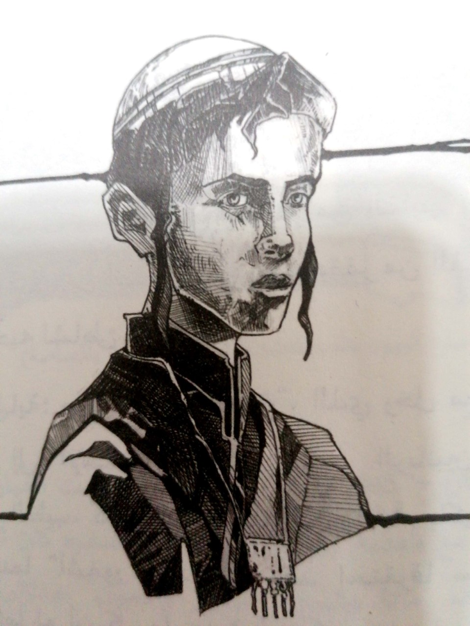 thumbnail_CamScanner 07-12-2021 22.58 (1).jpg